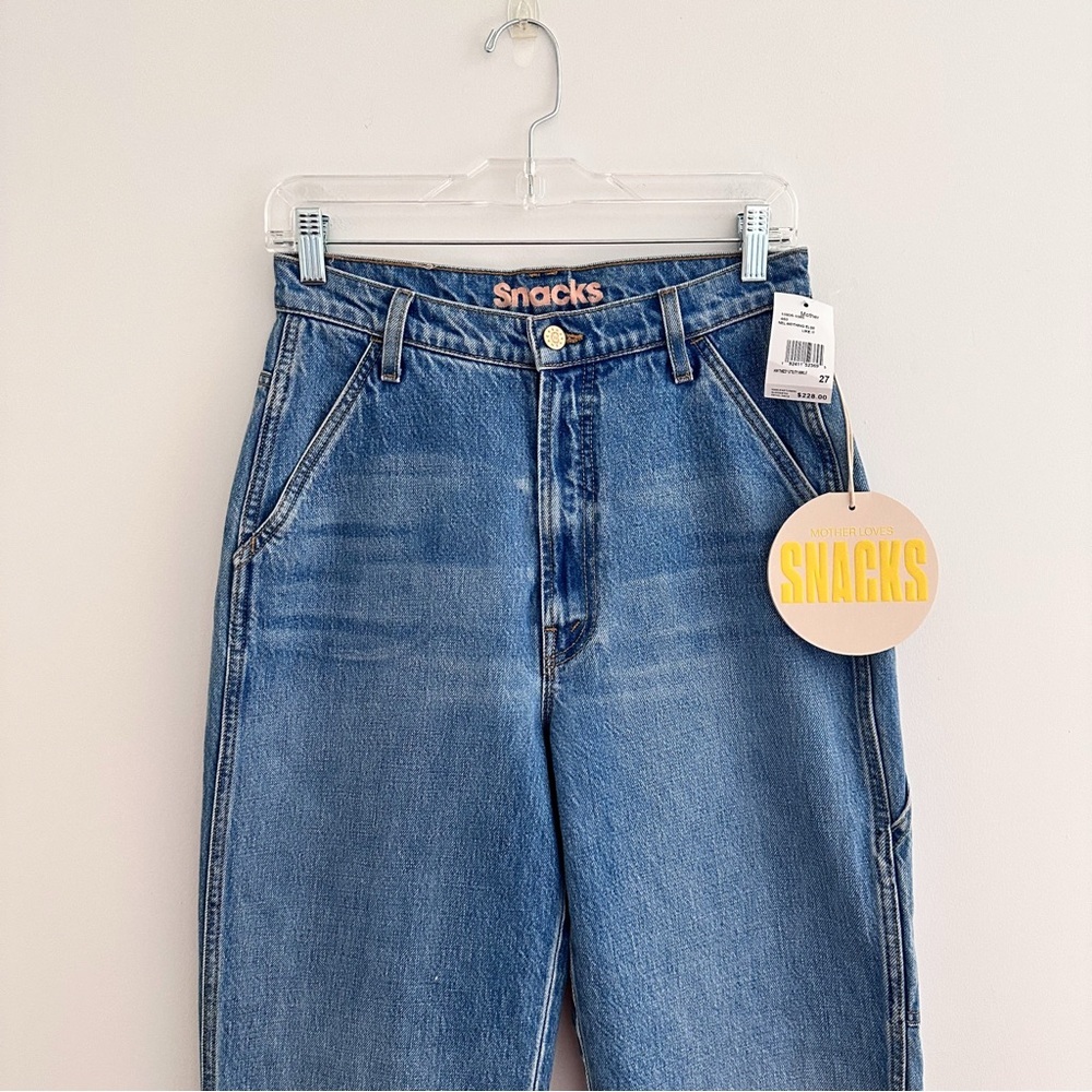 MOTHER High Rise Light Blue Jeans - Picture 4 of 11